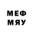 Метадон methadone Marina Boyarchuk