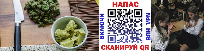 Canna-Cookies марихуана  купить  цена  маркетплейс телеграм  Альметьевск 