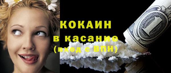 героин Вязьма
