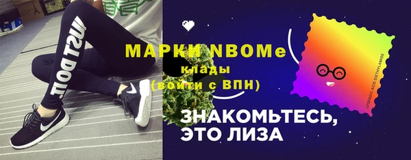 mix Володарск
