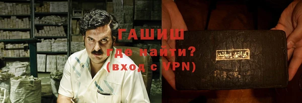 МДПВ Волоколамск