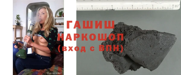 героин Вязьма
