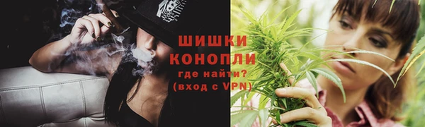 героин Вязьма