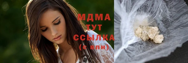 МДПВ Волоколамск
