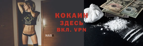 mix Володарск