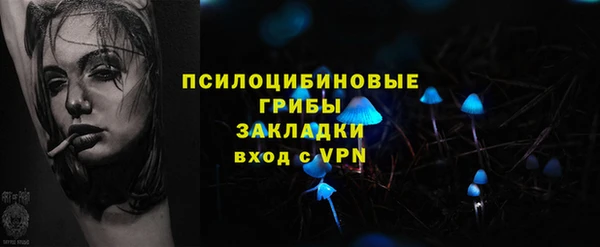 mix Володарск