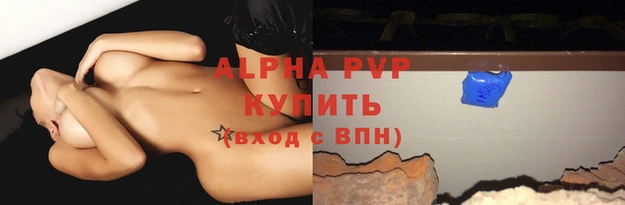 mix Володарск