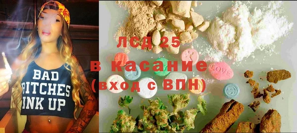 героин Вязьма