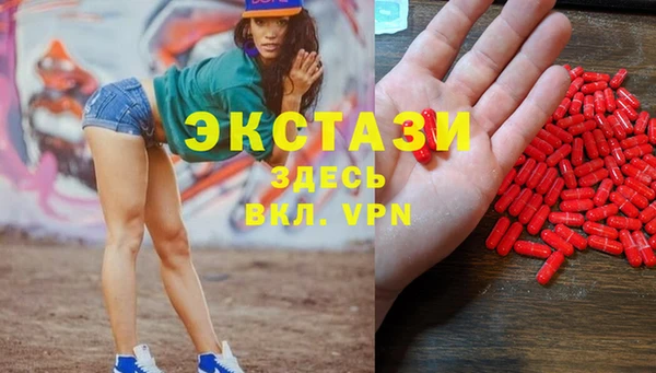 mix Володарск