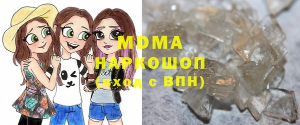 МДПВ Волоколамск