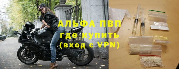 mix Володарск