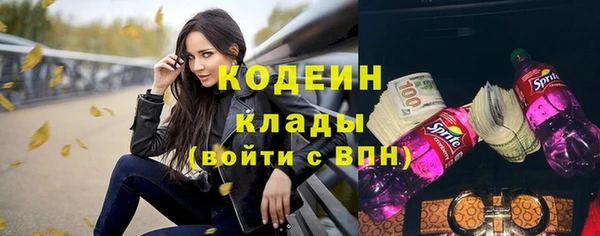 mix Володарск