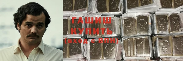 mix Володарск