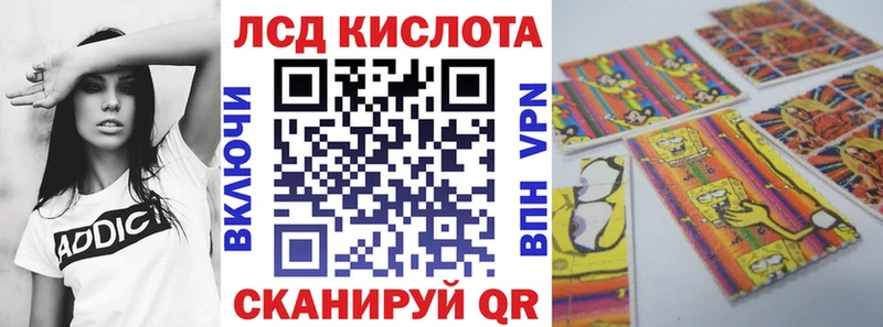 мориарти официальный сайт  Альметьевск  Марки 25I-NBOMe 1,8мг  МЕГА как зайти 