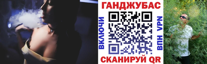 Марихуана MAZAR  где продают   блэк спрут ССЫЛКА  Альметьевск 